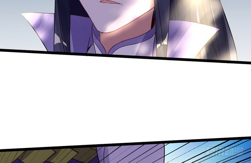 I’m An Evil God